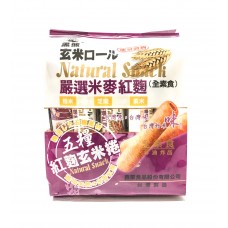 Natural Red Yeast Rice Roll 红麹玄米捲
